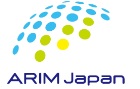 文部科学省 マテリアル先端リサーチインフラ